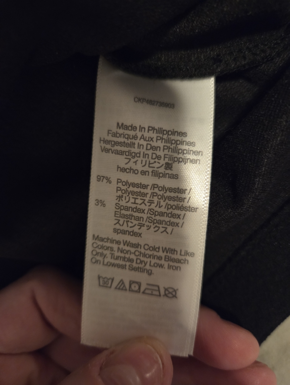 Butterfly Women's Black High-Waist Pull On Dress Pants - Picture 2 of 3